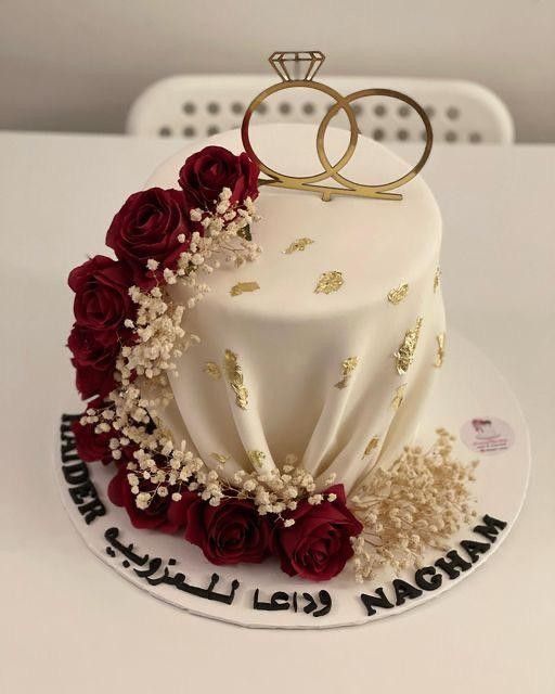 Wedding Cake Display